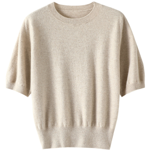 更时髦一丢丢~好搭！圆领羊绒短袖女纯羊绒毛衣针织打底衫秋冬