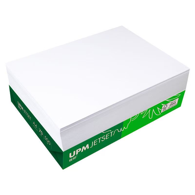 整件UPM复印纸A4纸70g新好绿佳印益思a4打印纸白纸试卷打印办公纸