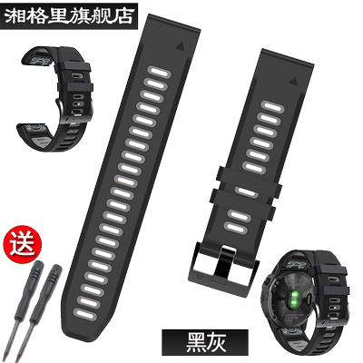 适用于快拆硅胶表带Garmin佳明fenix5 5X 7 6Xplus飞耐时935 945
