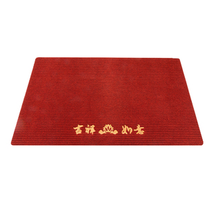 入户门地垫马年高级耐脏防滑进门地毯2026新款可裁剪红色除尘脚垫