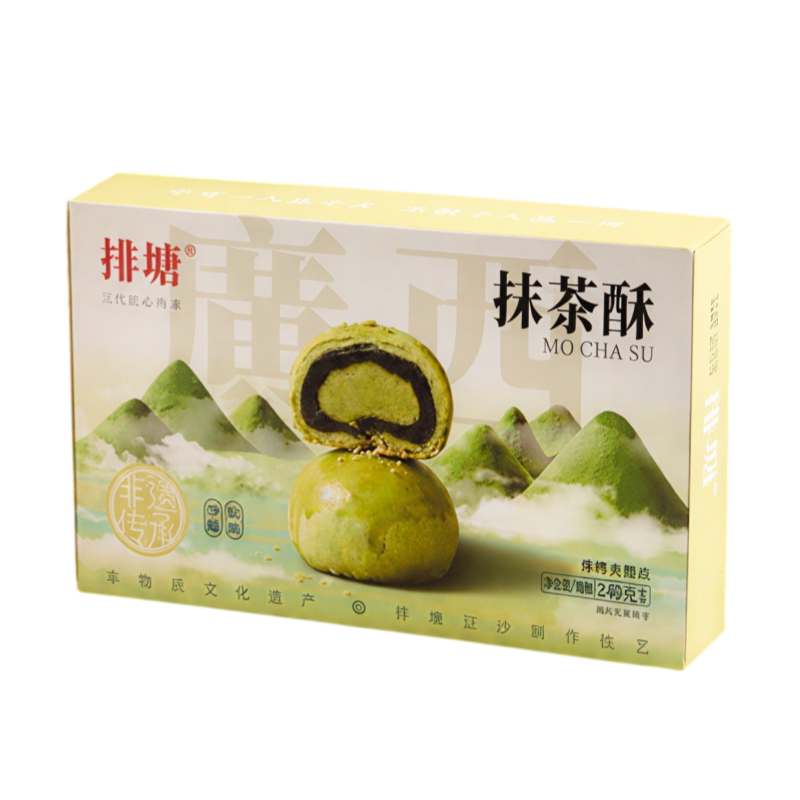 排塘抹茶酥糕点广西隆安特产