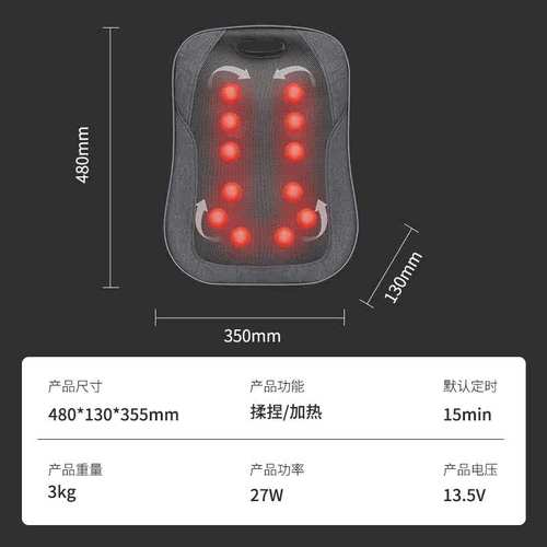 腰部按摩器颈椎揉捏按摩仪背部多功能捶打按摩靠垫便携加热按摩枕