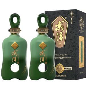 武陵酒上酱500ml*2瓶纯粮食酱香型白酒53度高档送礼盒商务宴请酒