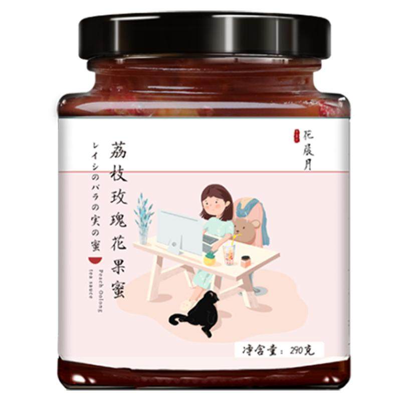 荔枝玫瑰水果茶冷热双泡0脂肪