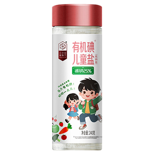 益盐堂有机碘儿童盐低钠加碘食用盐宝宝盐辅食盐减钠家用调味盐巴