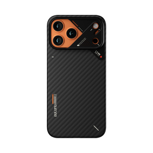AULUMU/奥鲁姆适用苹果新款iPhone17promax超薄款裸感手机壳芳纶纤维编织MagSafe磁吸壳套防摔保护套