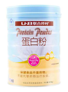 蛋白粉大豆分离蛋白植物动物