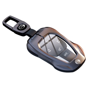 2024款广汽传祺m8钥匙套gs8传奇e9影豹gs4影酷gs3影速es9汽车壳扣