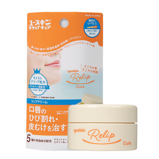 日本进口yuskin悠斯晶维生素润唇膏修护口角口唇炎防干裂滋润补水