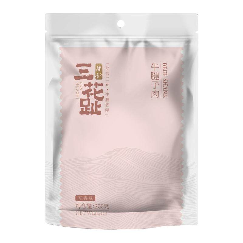康新牧场内蒙古特产正宗草原酱牛肉牛腱子肉熟食真空开袋即食健身