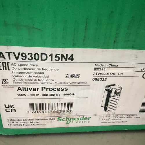 议价（可议价）全新原装正品施耐德变频器 ATV930D15N4