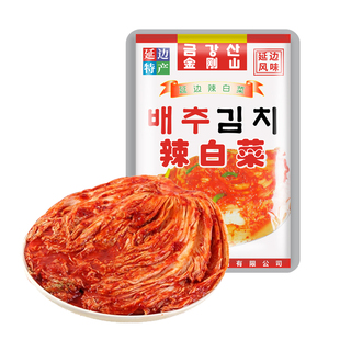 金刚山辣白菜韩国泡菜正宗延吉辣白菜朝延边鲜族韩式泡菜小包袋装