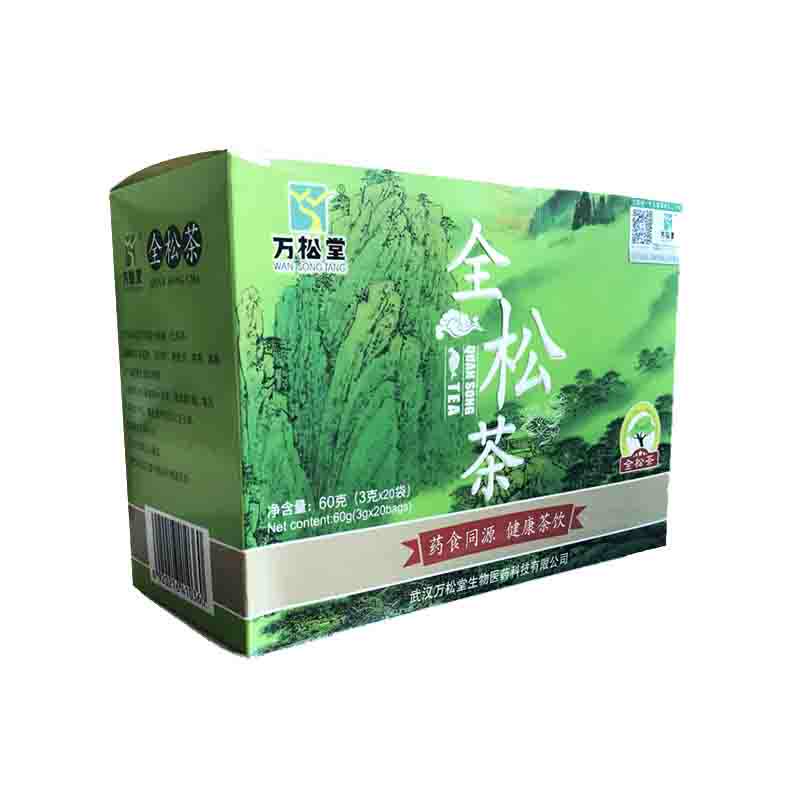 12盒野生全松茶专柜正品万松堂松针茶叶松花粉马尾松滋补品养生茶