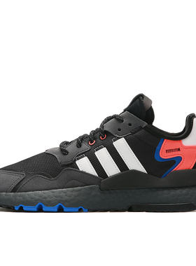 Adidas/阿迪达斯官方正品 JOGGER 三叶草男女运动休闲鞋 FX6834