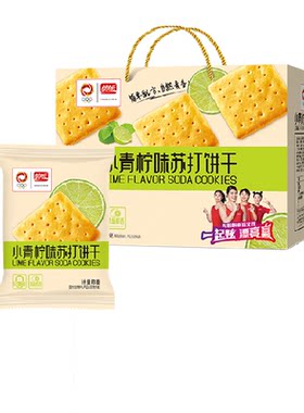 盼盼小青柠苏打饼干800g×1箱