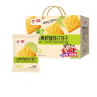 盼盼小青柠苏打饼干办公室下午茶零食休闲食品小吃礼盒800g*1箱