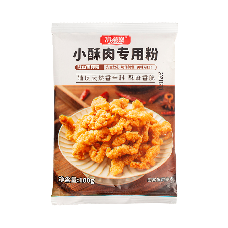 小酥肉粉专用炸粉家用酥脆粉油炸小苏肉脆皮鸡排薯条裹粉非旗舰店