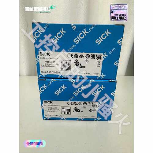 询价-SICK西克OD2P120W60I0激光位移传感器原可维修