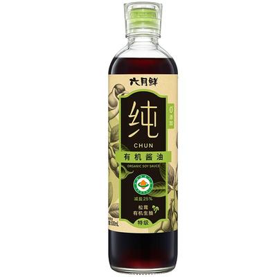 六月鲜纯松茸有机生抽500mL