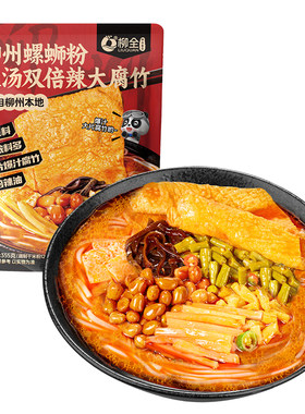 柳全柳州螺蛳粉浓汤双倍辣大腐竹