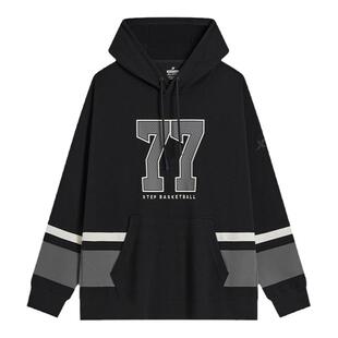 特步连帽卫衣男2024春季新款潮流撞色休闲运动卫衣976329930295