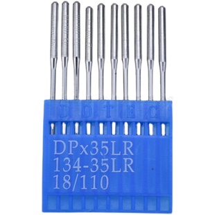 DOTEC进口多特缝皮革针箱包同步车DY车高车刀针DP*35LR长剑尾针