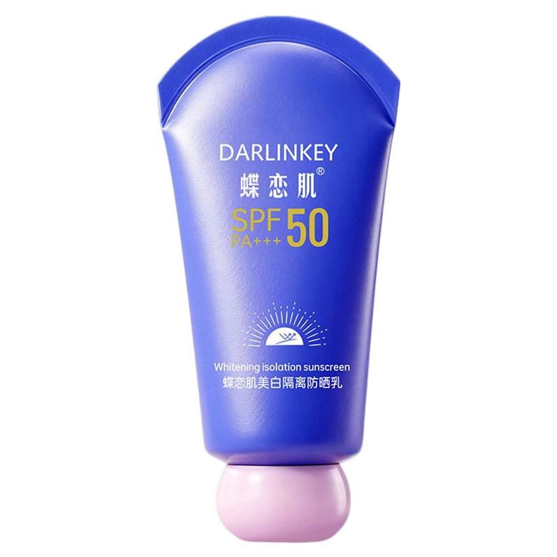 防晒霜50倍防紫外线清爽不油腻