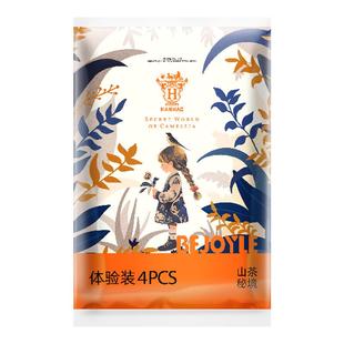 贝佳乐拉拉裤试用装纸尿裤山茶秘境婴儿小宝宝专用尿不湿超薄透气
