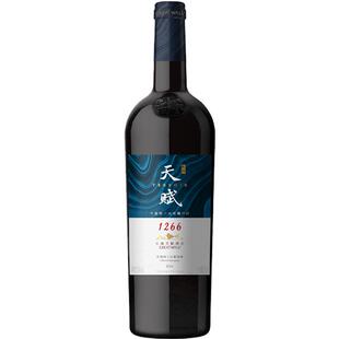 天赋酒庄赤霞珠干红葡萄酒宁夏红酒礼盒1瓶「长城酒官方旗舰店」