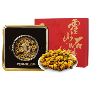九仙尊正宗霍山米斛枫斗晶12g新年礼物年货高档礼品礼盒非铁皮