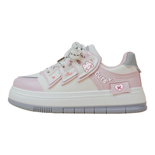 艾米与麦麦厚底粉色休闲板鞋女2025新款百搭可爱初中女生鞋子低帮