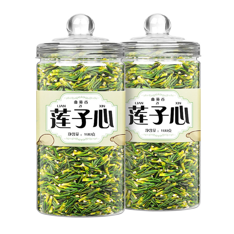 曲苑香莲子心【买一发二】