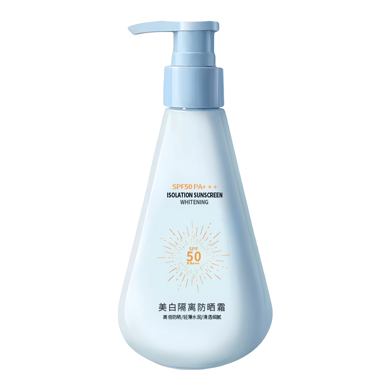 aesiley蓝胖子防晒霜补水清爽不油腻防汗紫外线军训学生防晒乳LLZ
