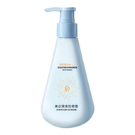 年寇美白隔离防晒霜乳补水清爽不油腻SPF50倍防汗防紫外线正品YL