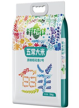 敢让开袋试吃的真米！五常稻花香