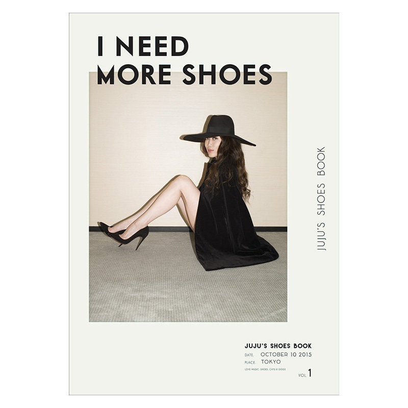 现货【深图原版】JUJU的高跟鞋 陈列100多双鞋子 I NEED MORE SHOES JUJU'S SHOES BOOK 鞋子时尚设计 日本原装进口正版书