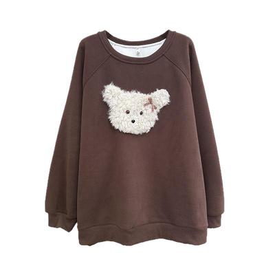 宛宛大码胖妹妹200斤毛毛小狗加绒无帽卫衣外套女秋季宽松上衣ins