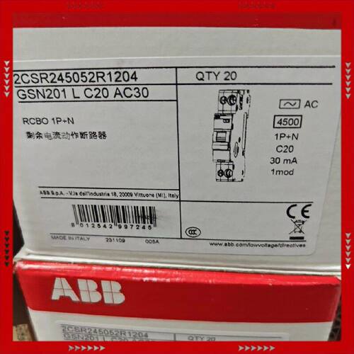 【问价】GSN201 L C20 A30