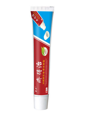 硫磺软膏疥得治外用正品送硫磺皂