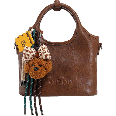 TOUTOU2025新款肉松小狗菜篮子托特包棕色包包百搭通勤女包斜挎包