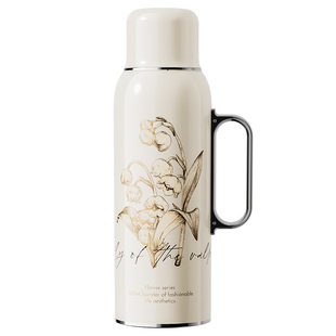 GERM格米铃兰高档高颜值保温焖茶杯水壶闺蜜生日礼物礼盒25年新款