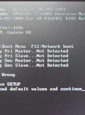 ACROSSER AR-B1684VL 616-00ARB16840 R3M1 mother board & CPU &