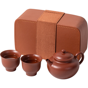 大红袍紫砂壶功夫茶具一壶二杯茶具套装收纳包便携旅行泡茶壶套装