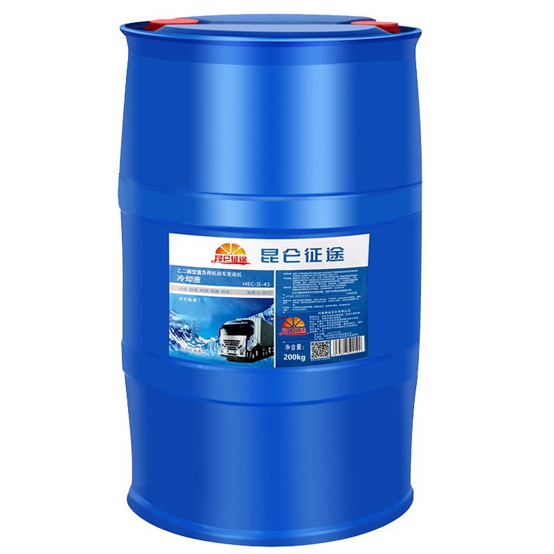 昆仑征途地热暖气空气能防冻液