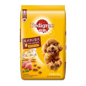 宝路狗粮大中小型通用7.5kg/5kg可选成犬泰迪牛肉旗舰店官方正品