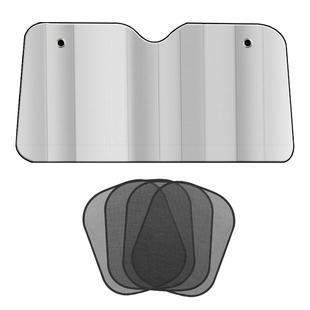 汽车遮阳前挡防晒隔热遮阳挡加厚车用前挡风玻璃罩太阳档挡光板伞