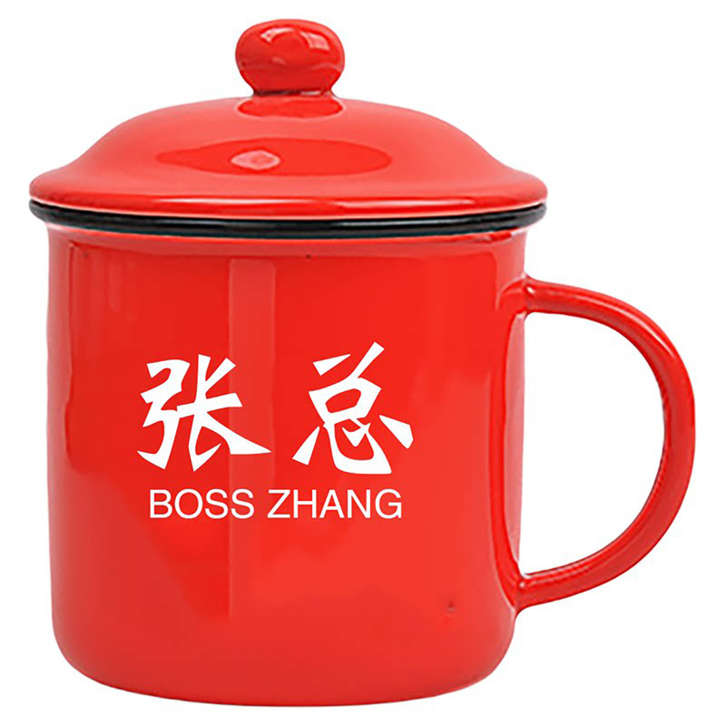 中国风红色陶瓷带盖马克杯
