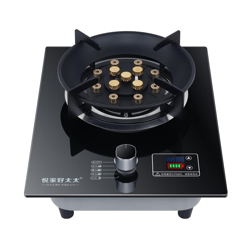 貴帝好太太煤氣灶單灶天然氣液化氣燃氣灶臺式嵌入式家用猛火爐灶