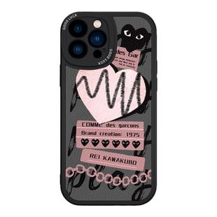 小众涂鸦适用苹果17/16promax15plus手机壳14/13新款12全包硅胶iPhone7/8防摔十五超好看女款高颜值三保护套