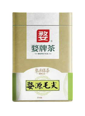 婺源绿茶雨前毛尖高山春茶礼盒